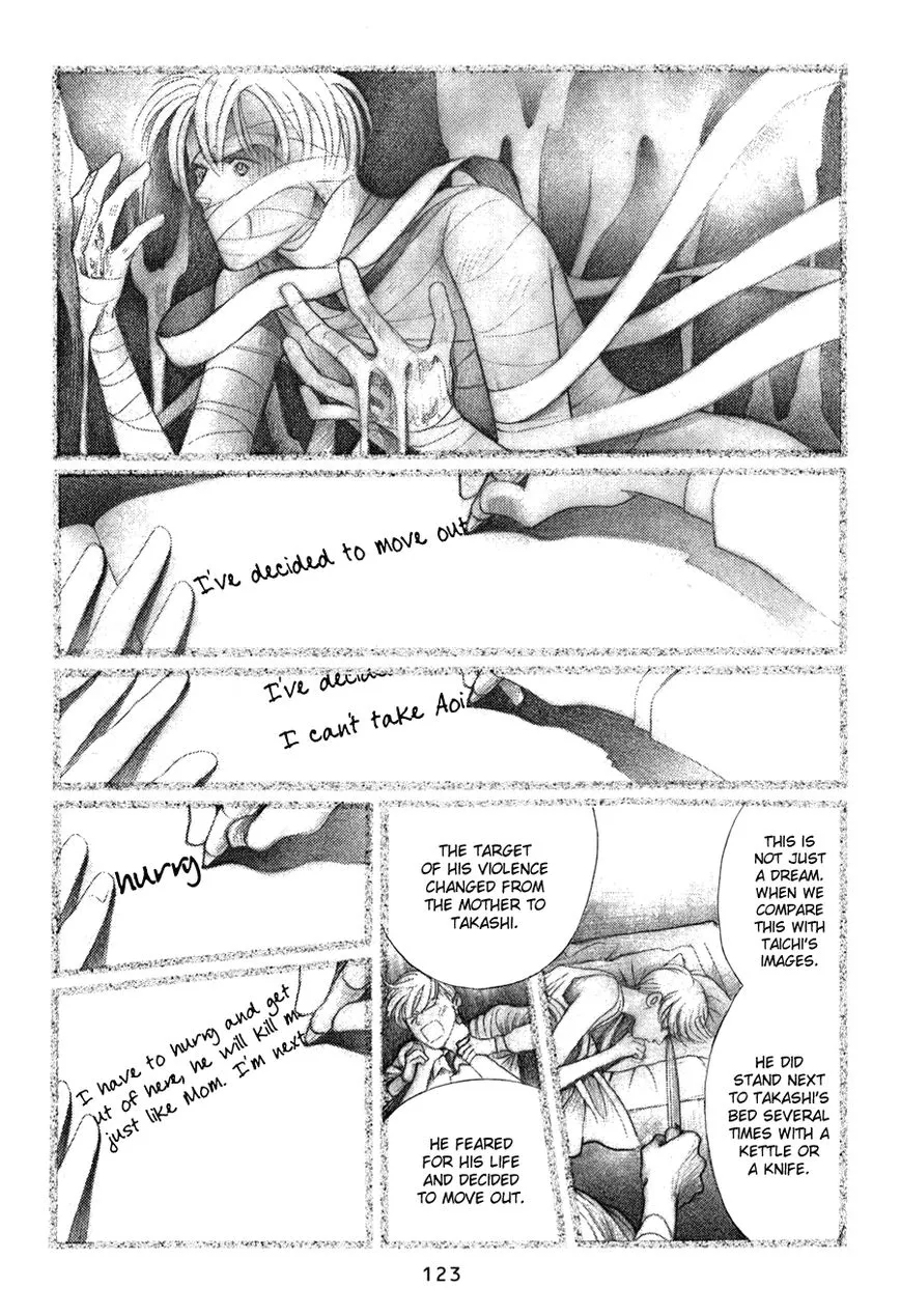 Manga page 23
