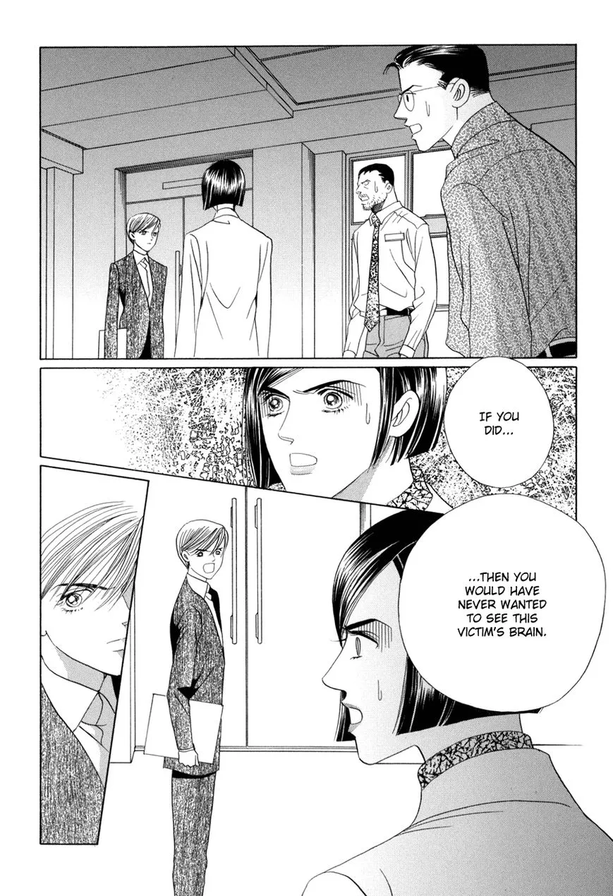 Manga page 53