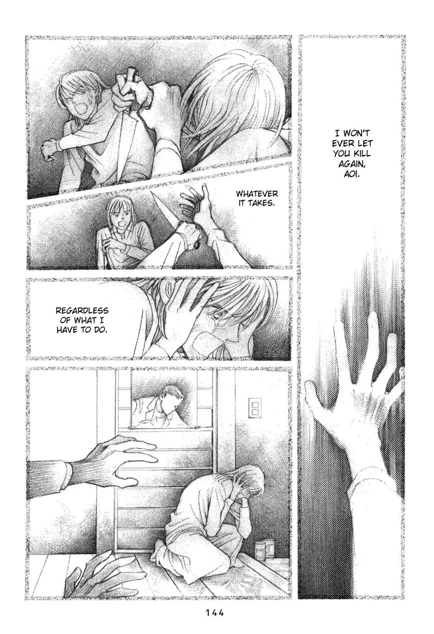 Manga page 43