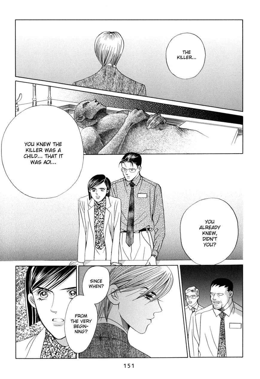 Manga page 50