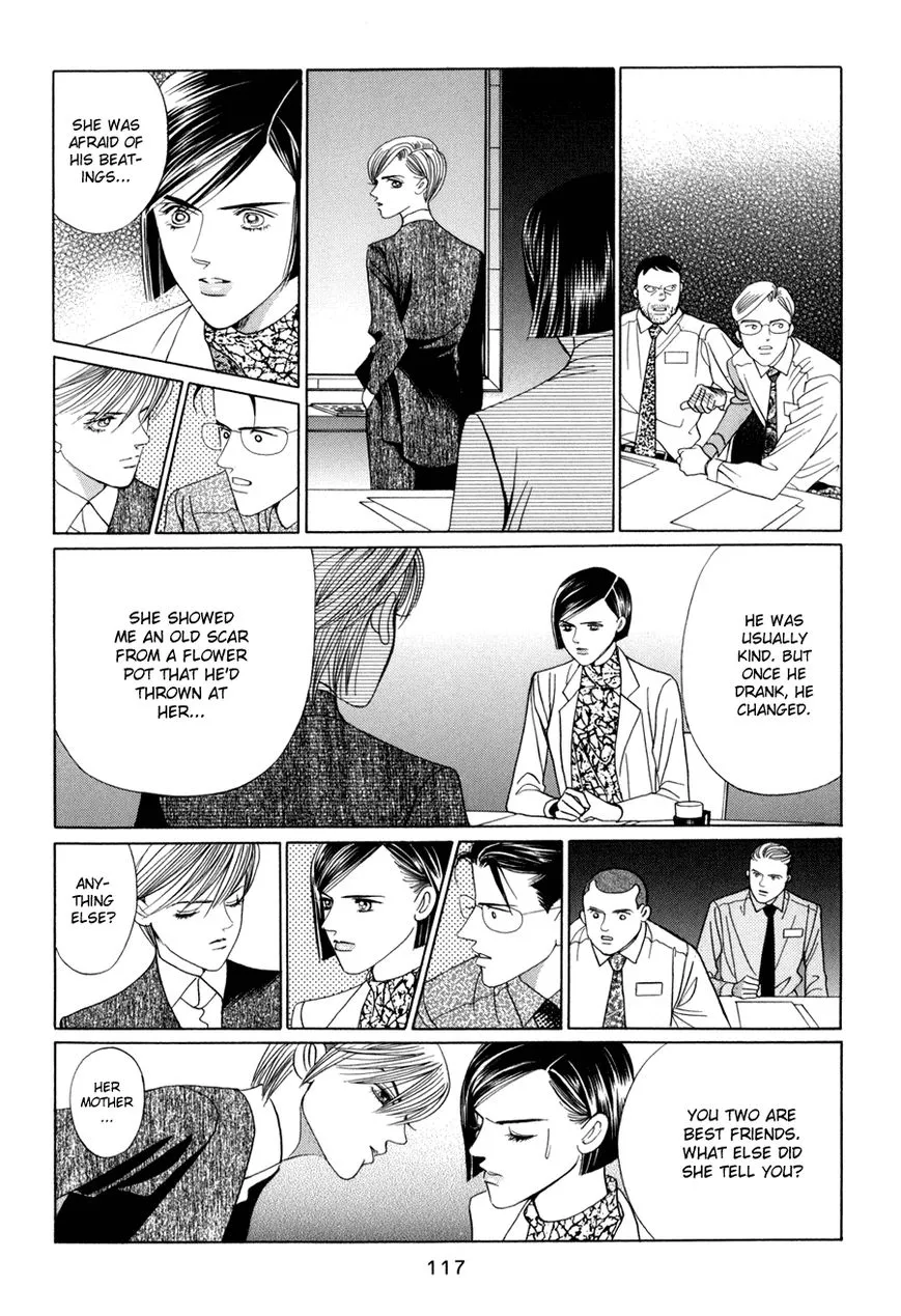 Manga page 17