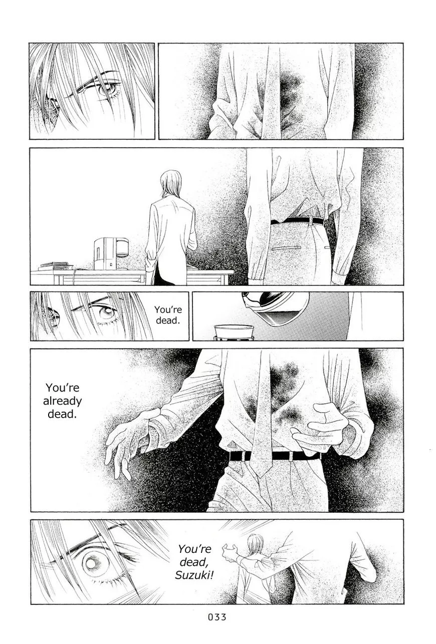 Manga page 27