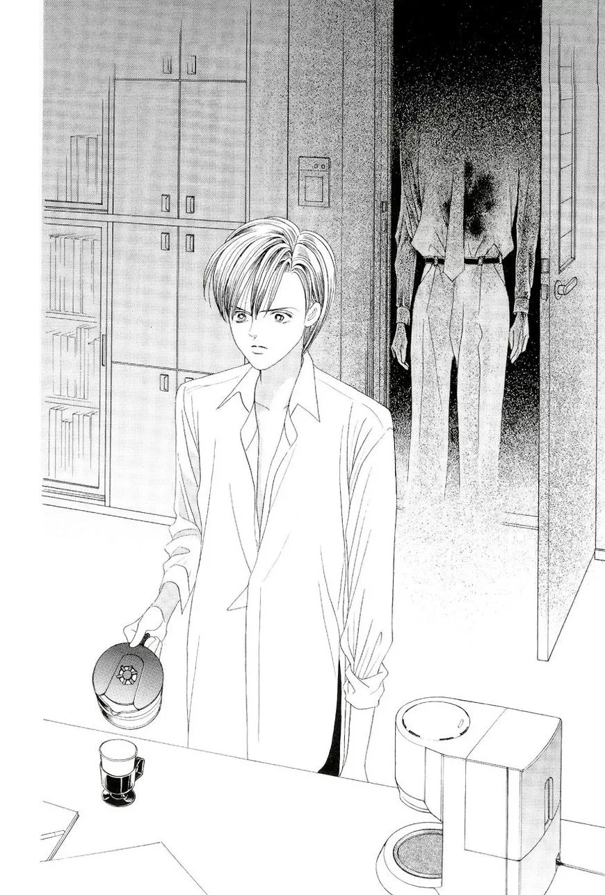 Manga page 26