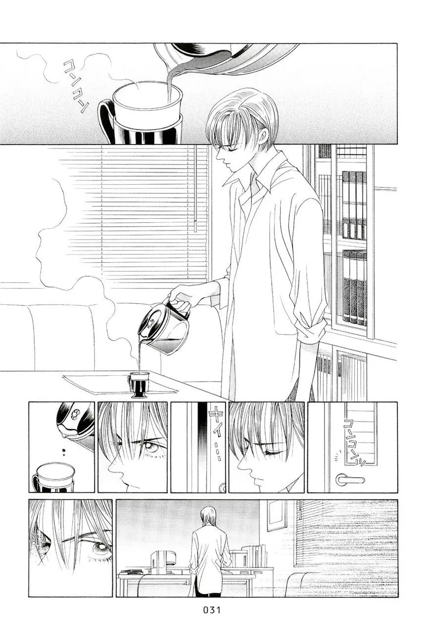 Manga page 25