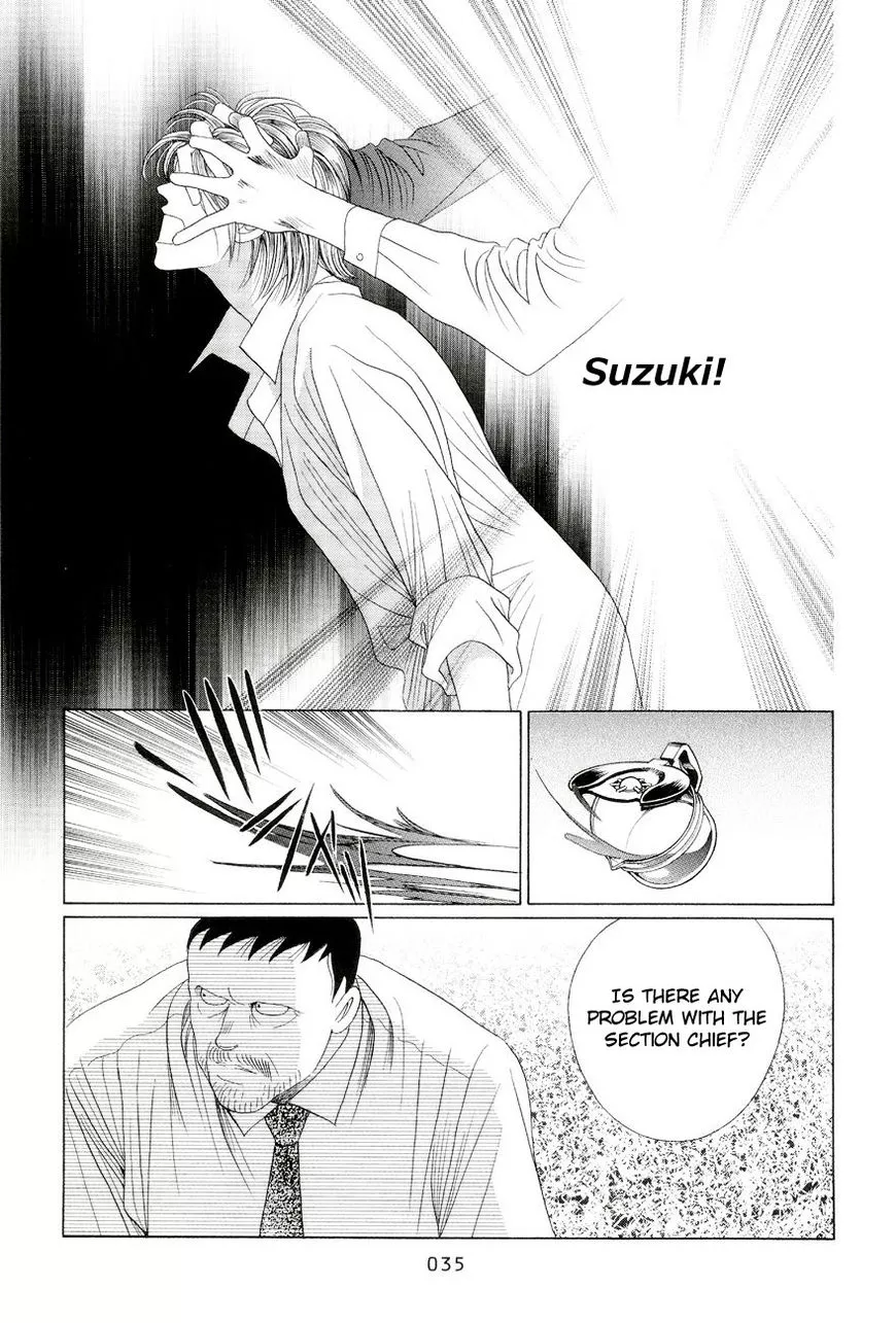 Manga page 29