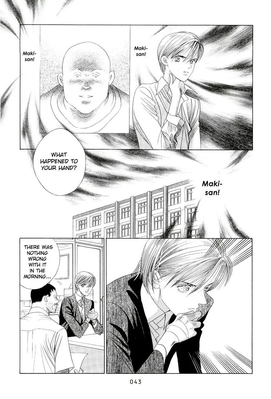 Manga page 36