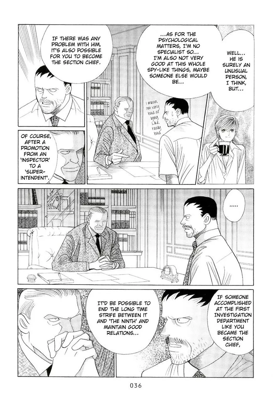 Manga page 30