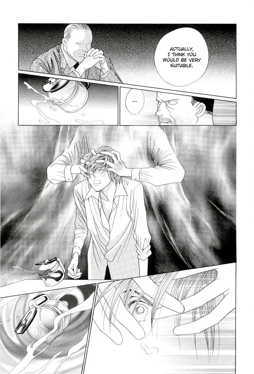 Manga page 31