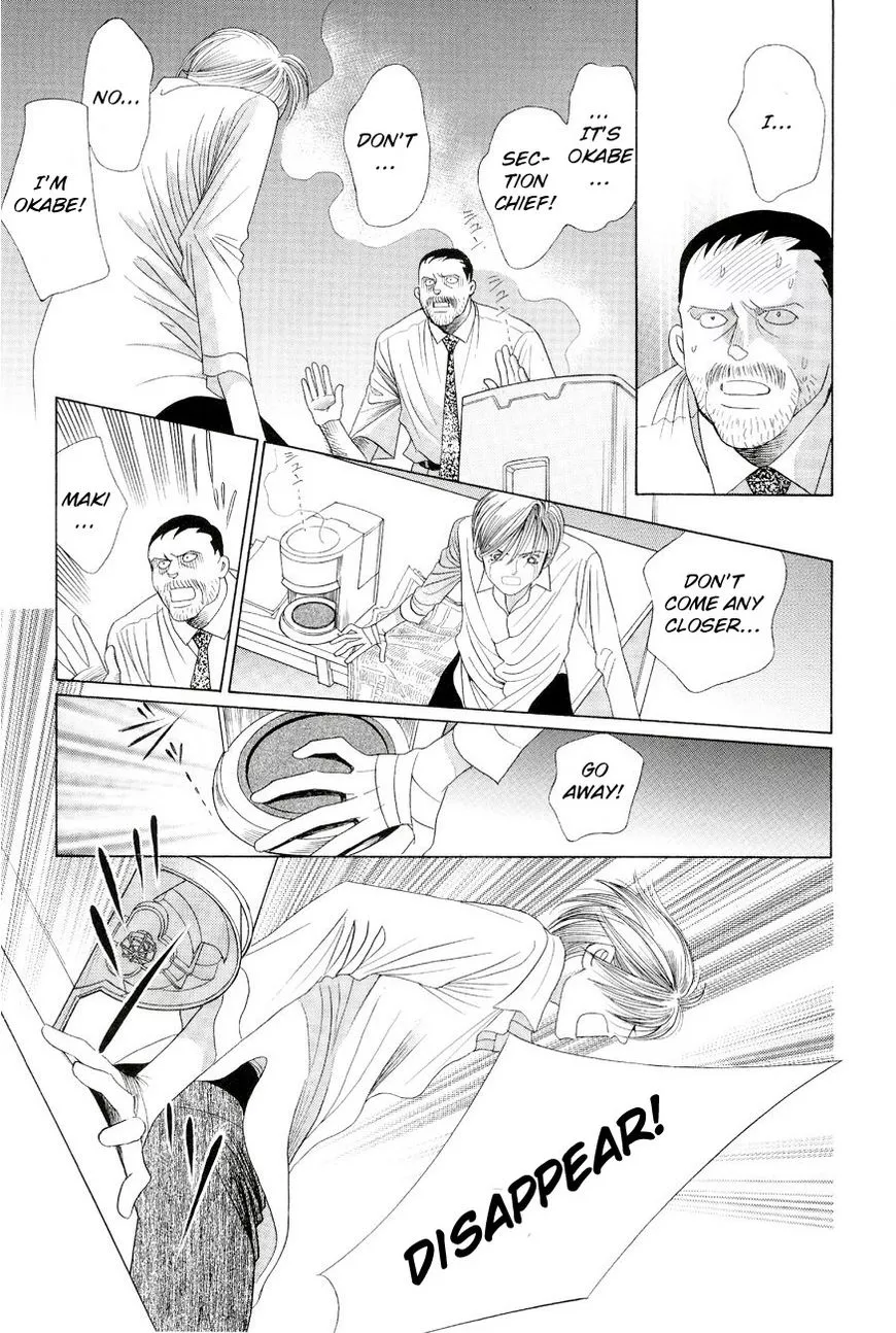 Manga page 56