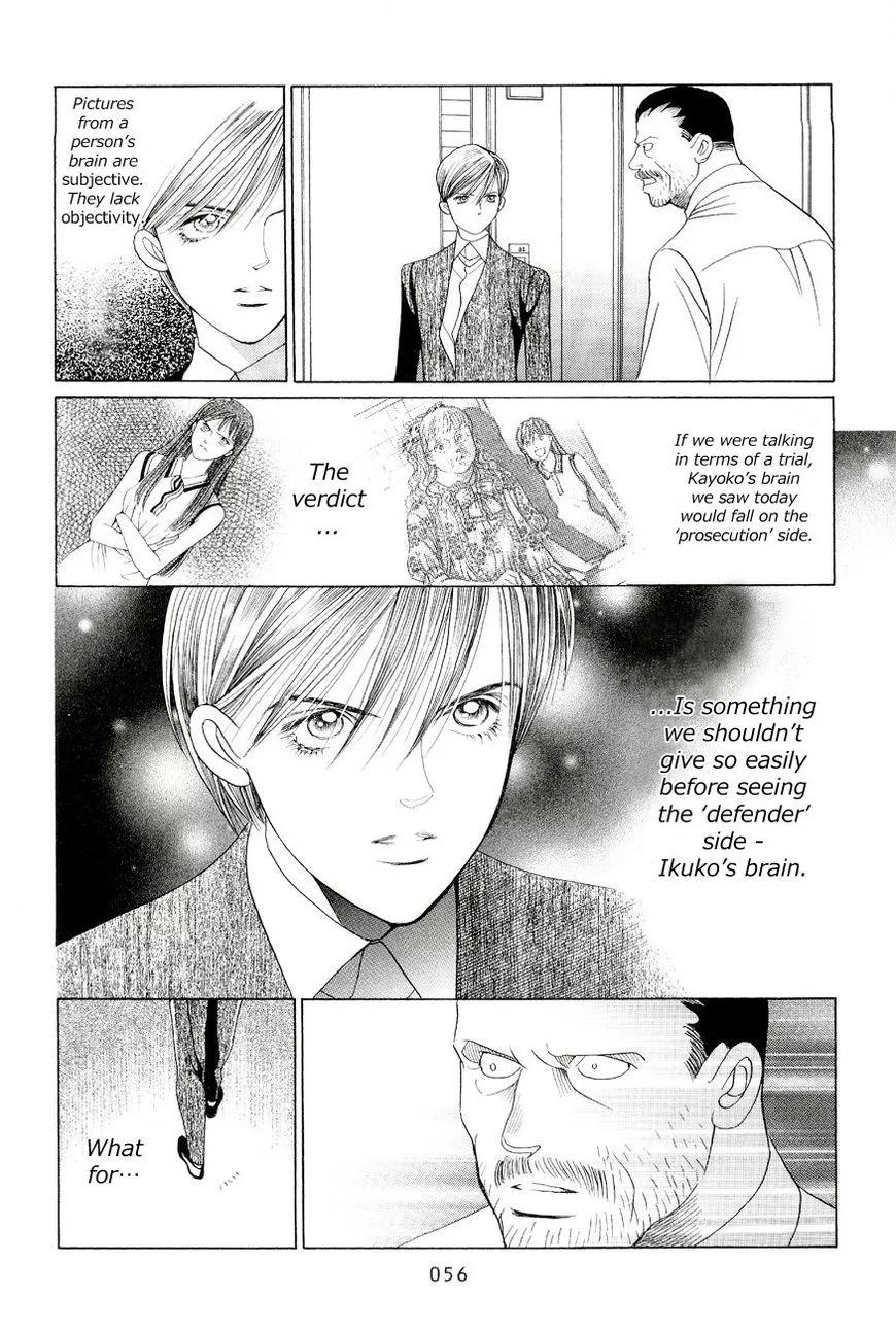 Manga page 49
