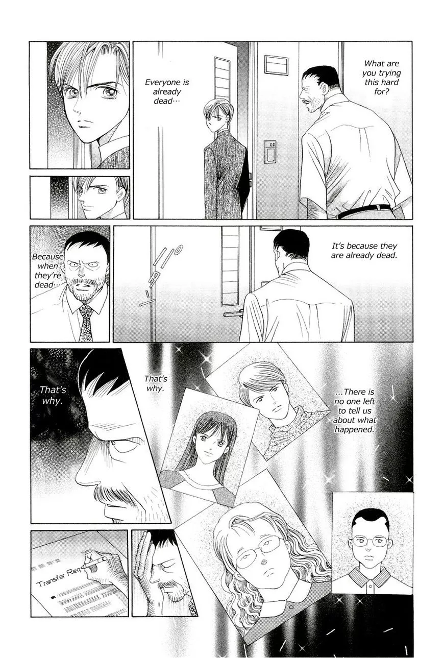 Manga page 50