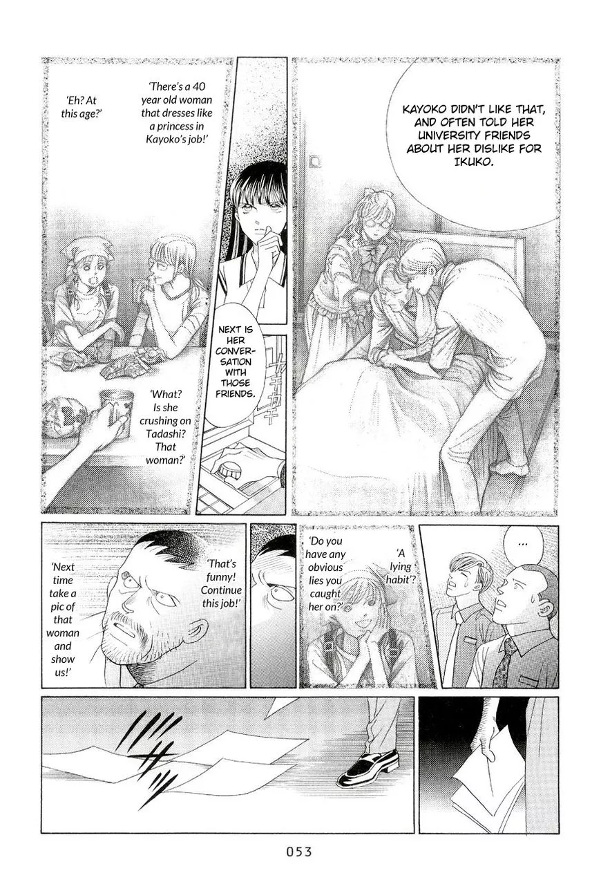 Manga page 46