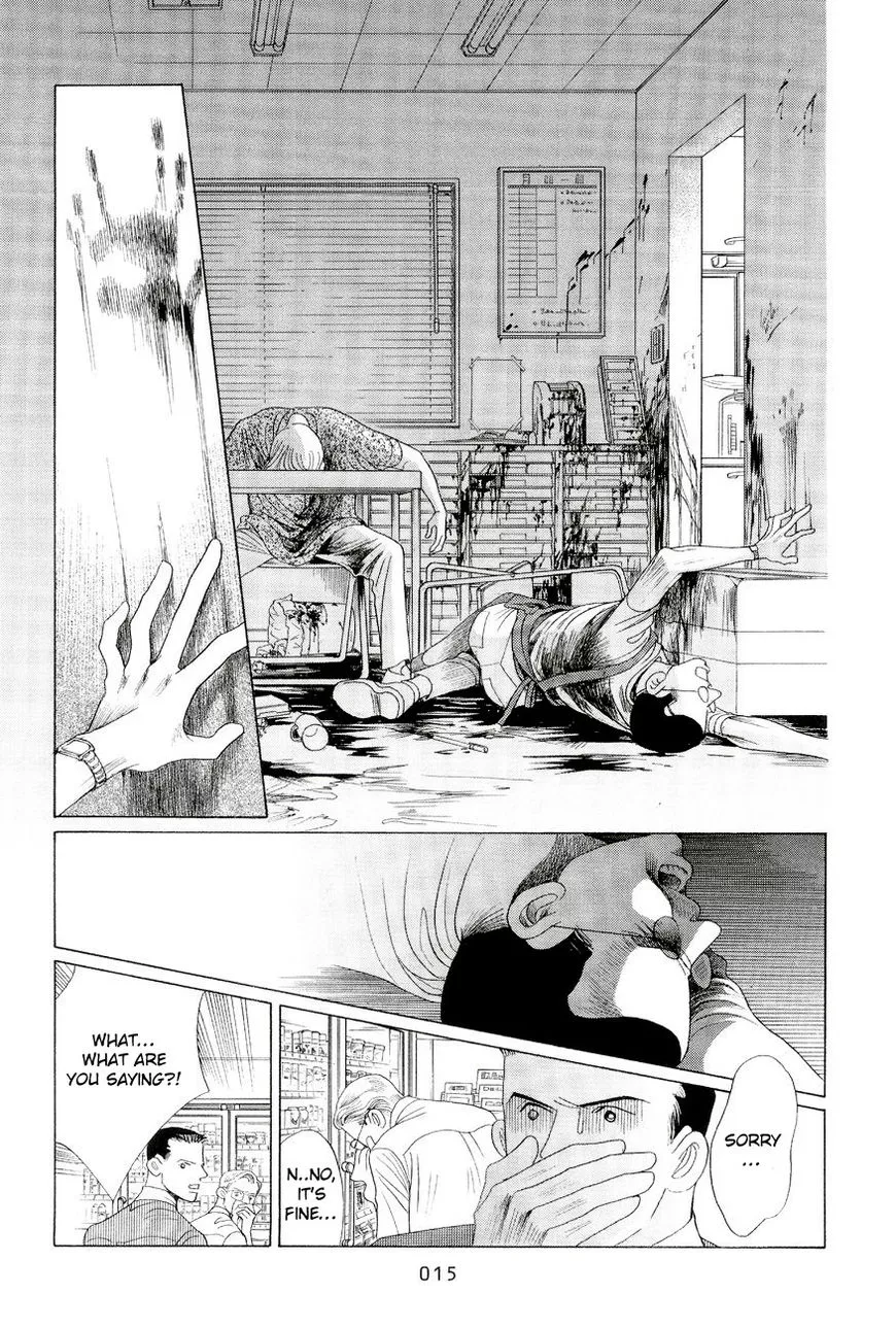 Manga page 9