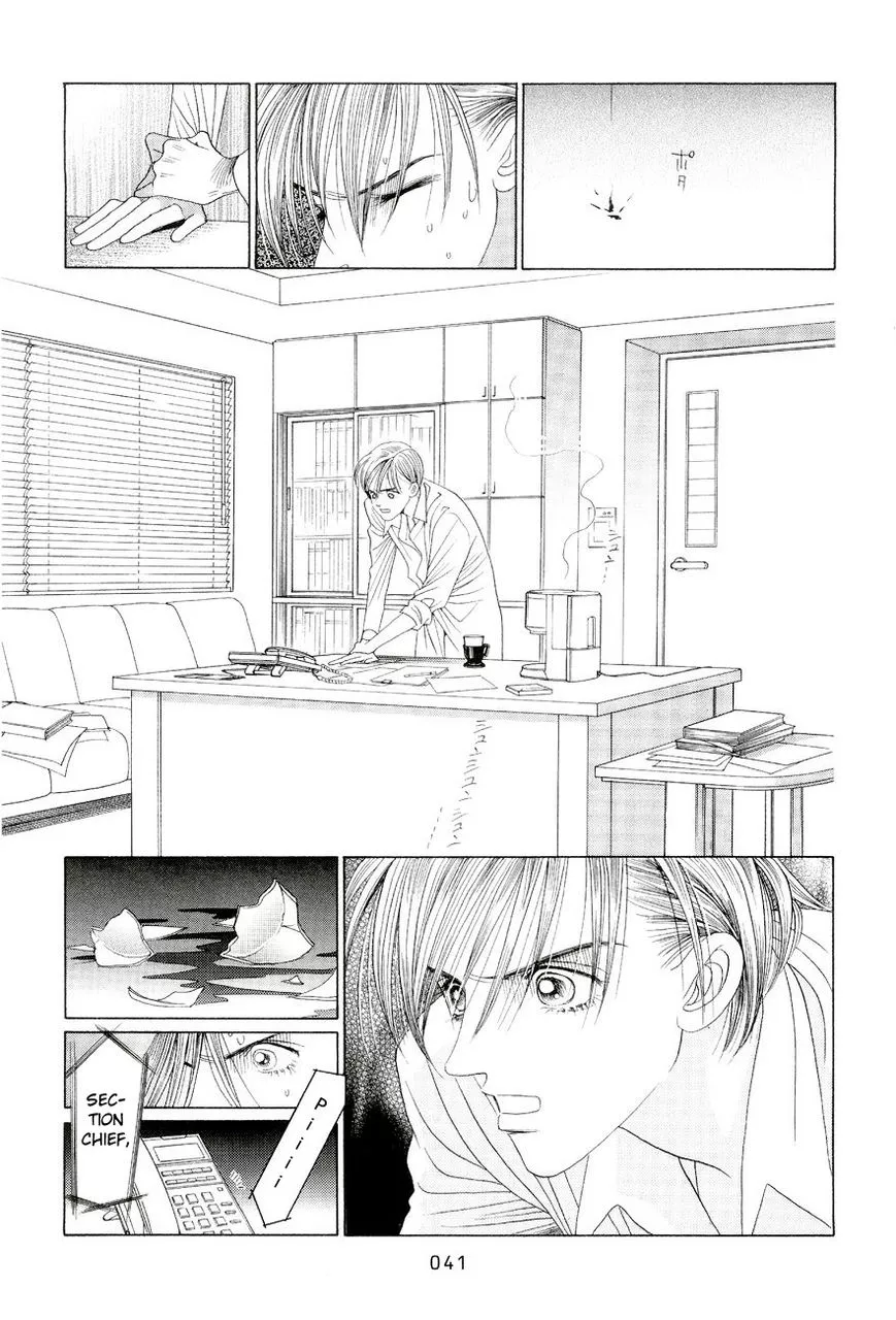 Manga page 34
