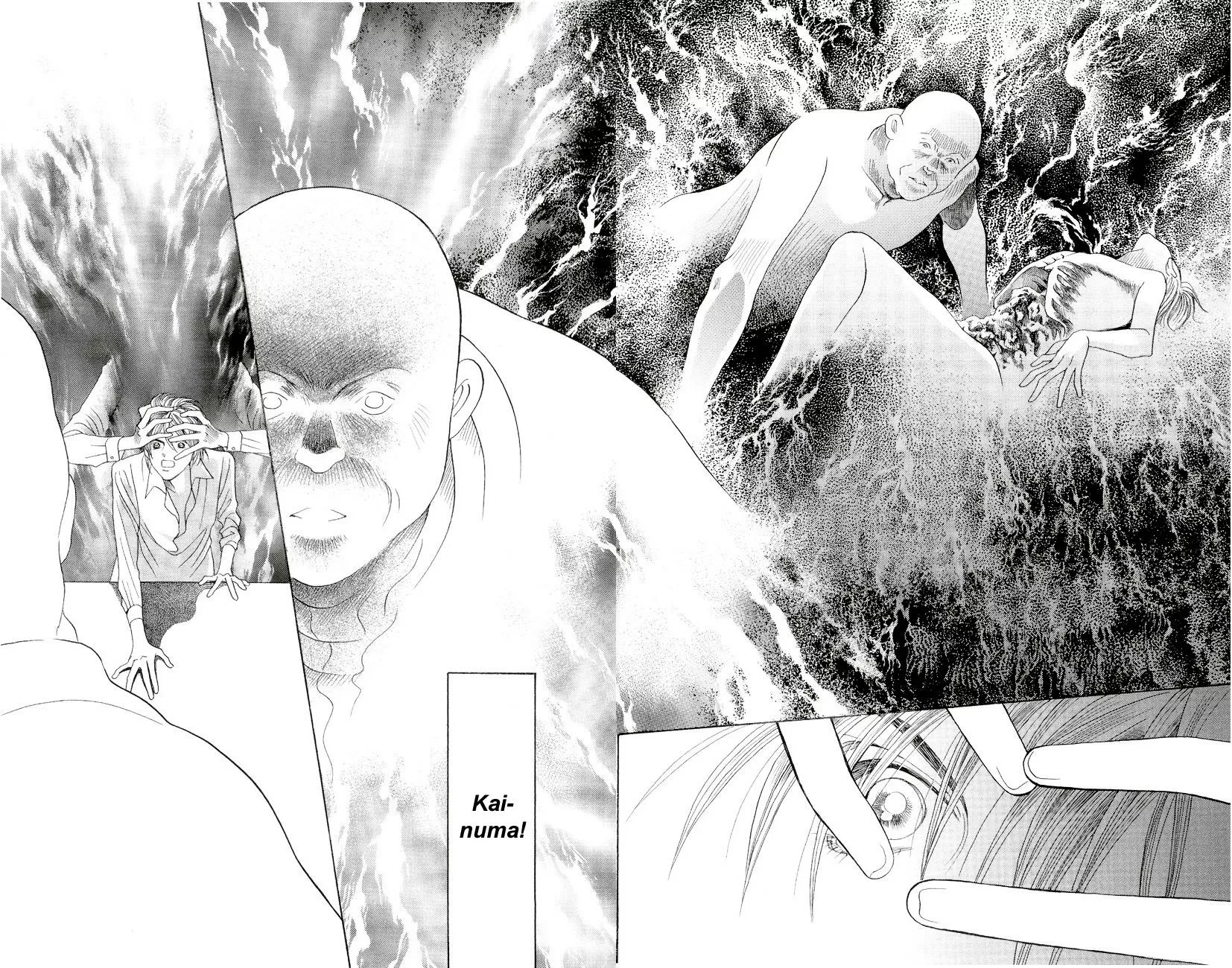 Manga page 32