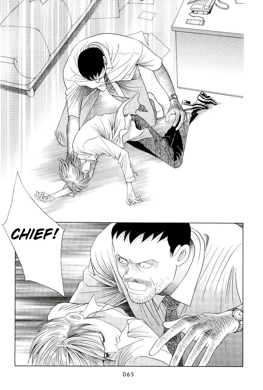 Manga page 58