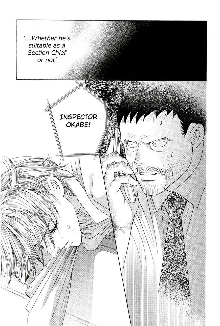 Manga page 62