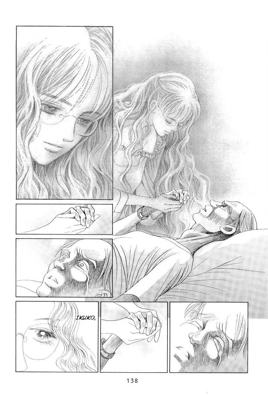Manga page 67