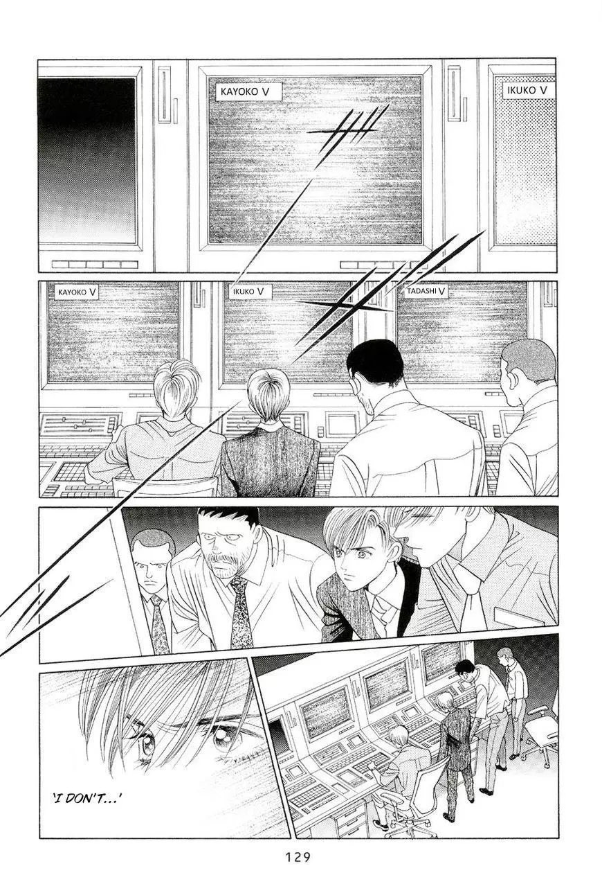 Manga page 59