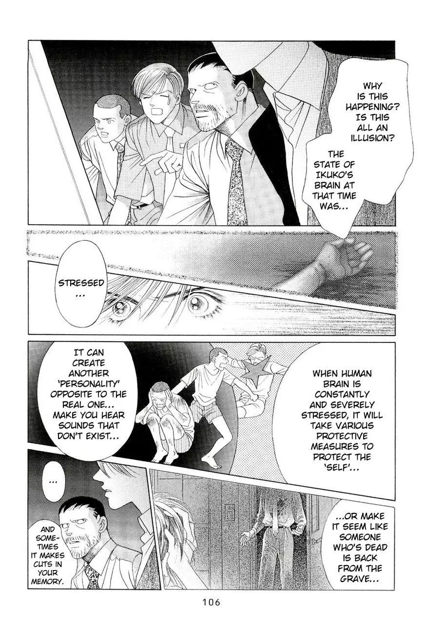 Manga page 36