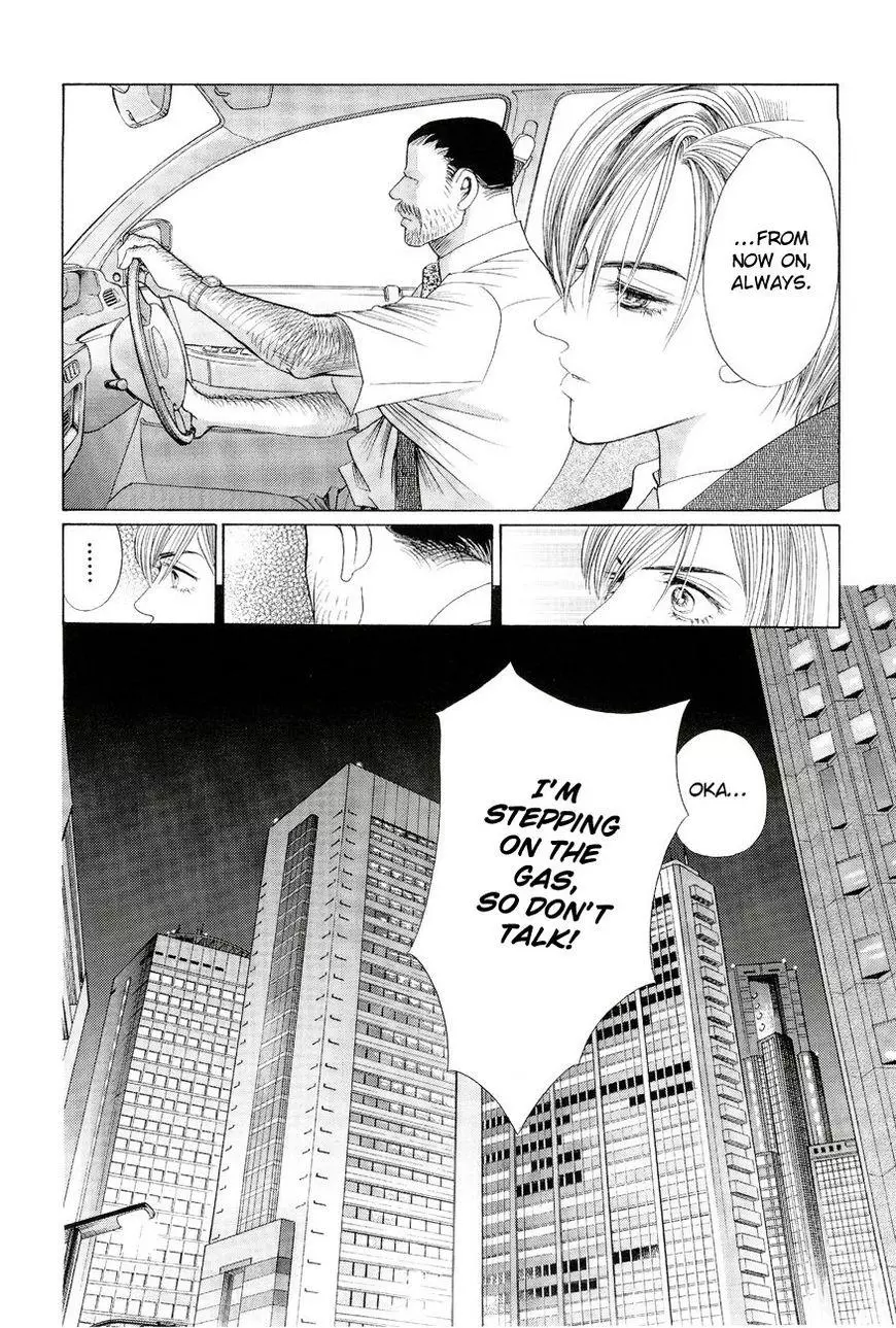 Manga page 71