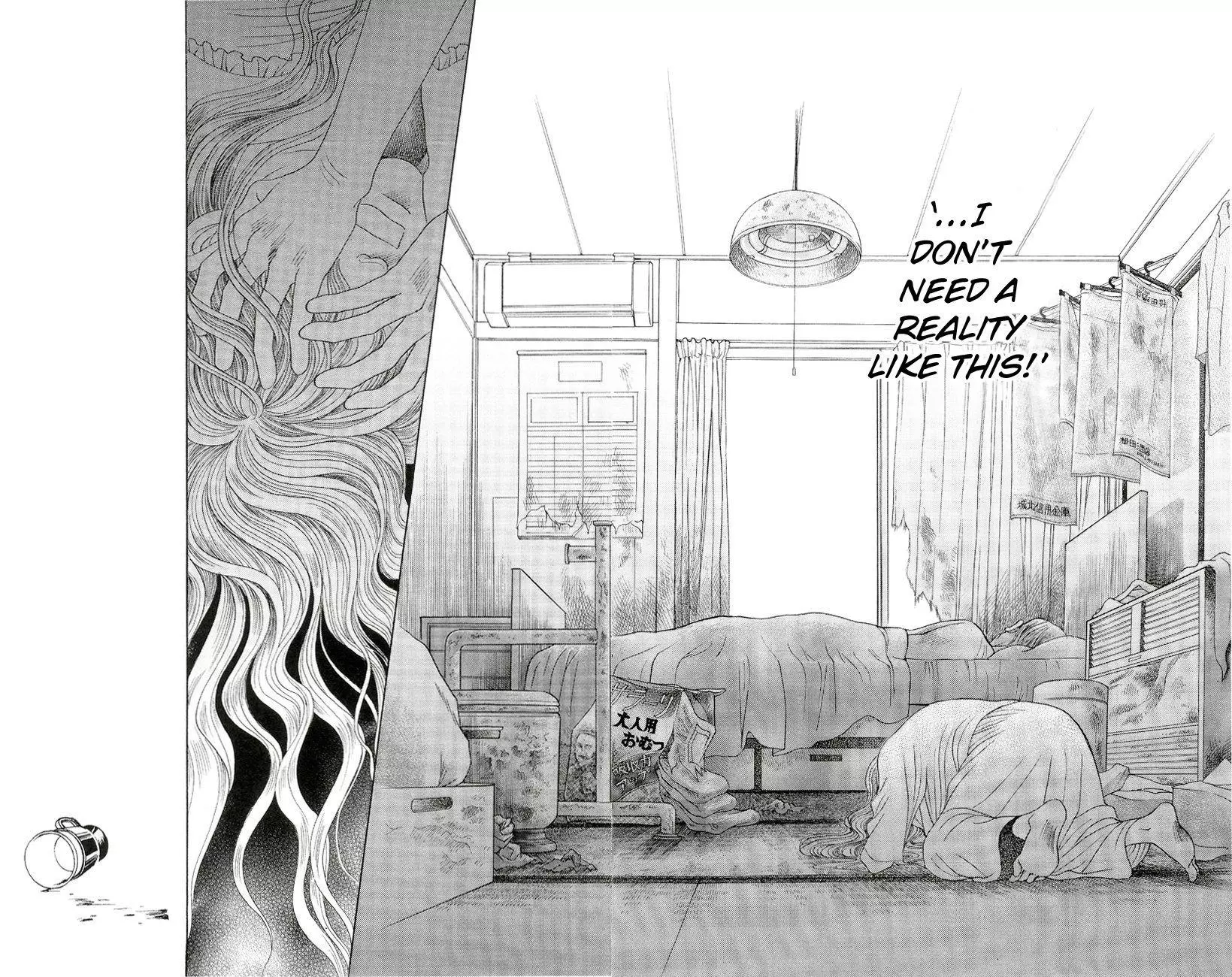 Manga page 60