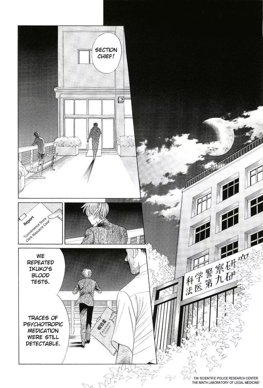 Manga page 61