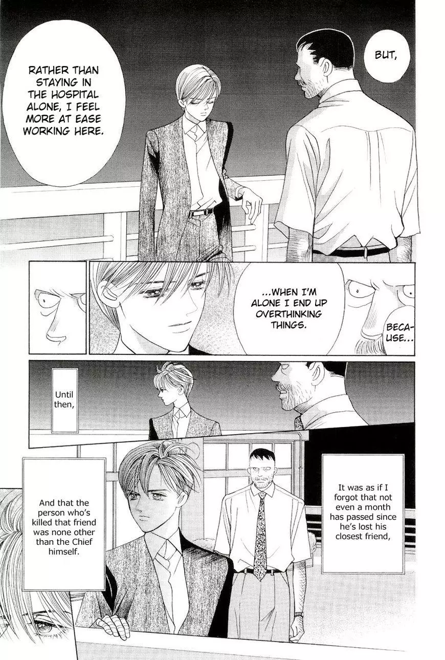 Manga page 64