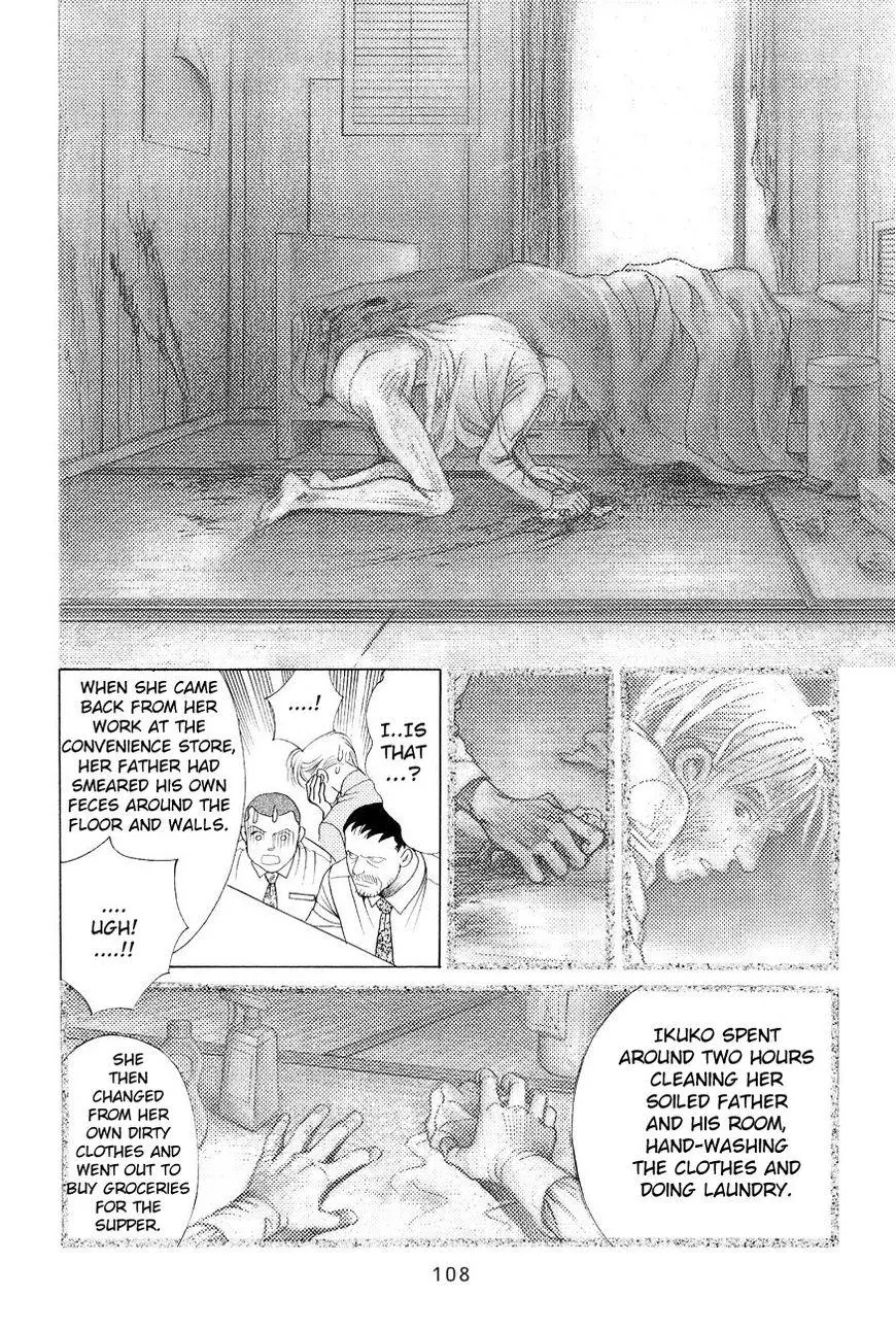 Manga page 38