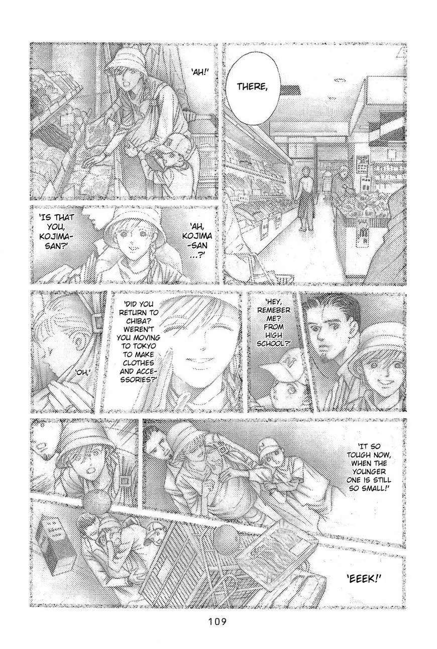 Manga page 39