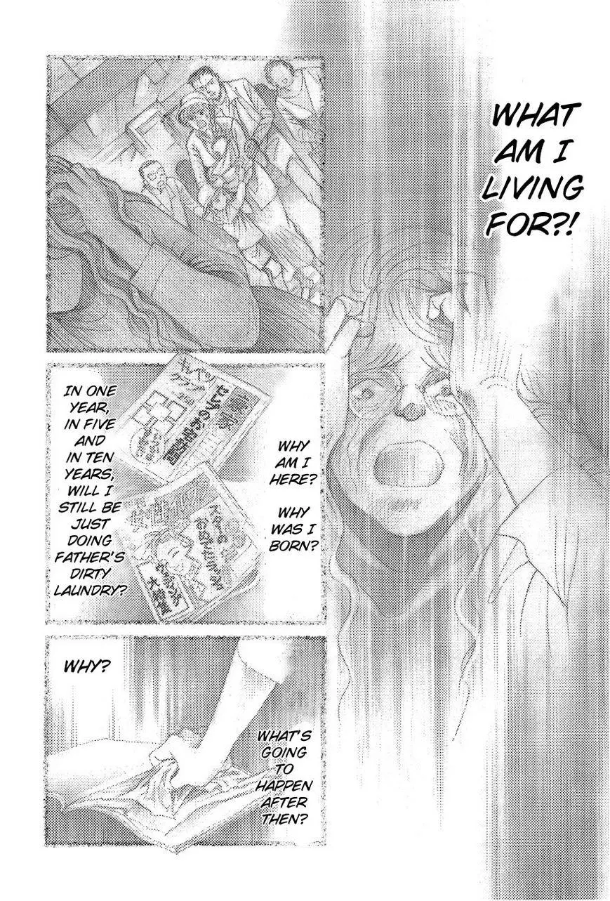 Manga page 42