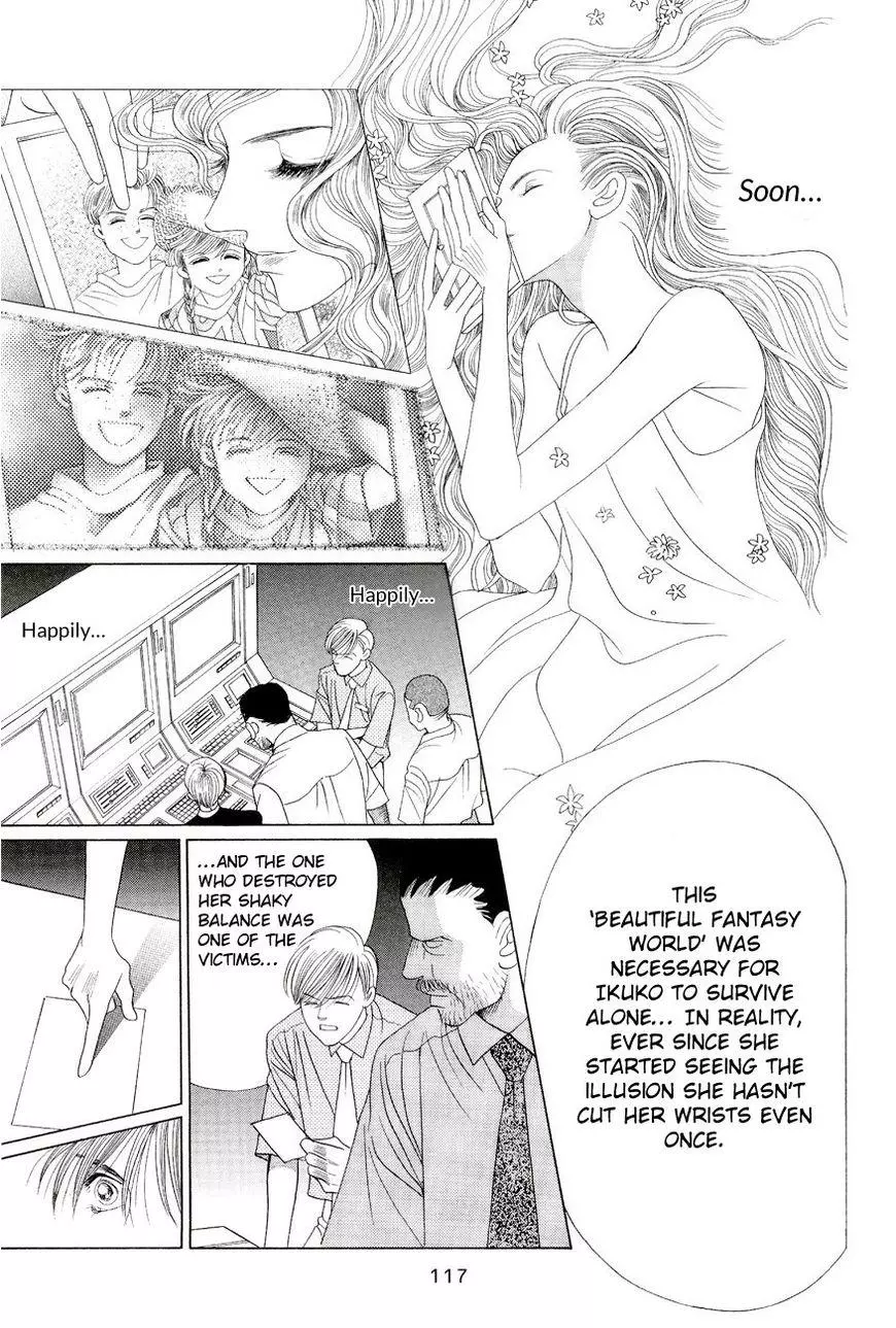 Manga page 47