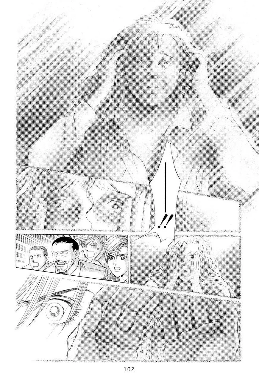 Manga page 32