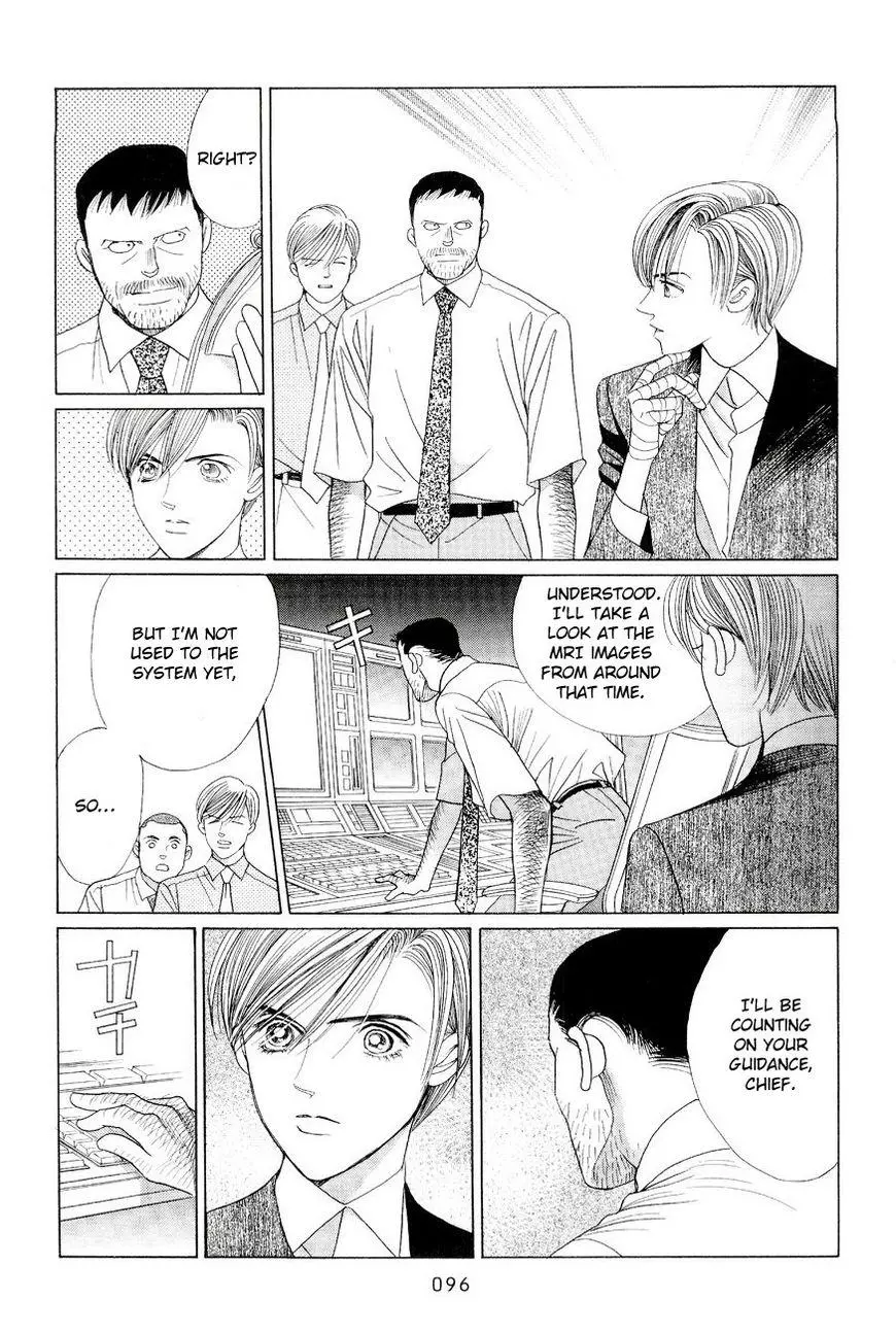 Manga page 26