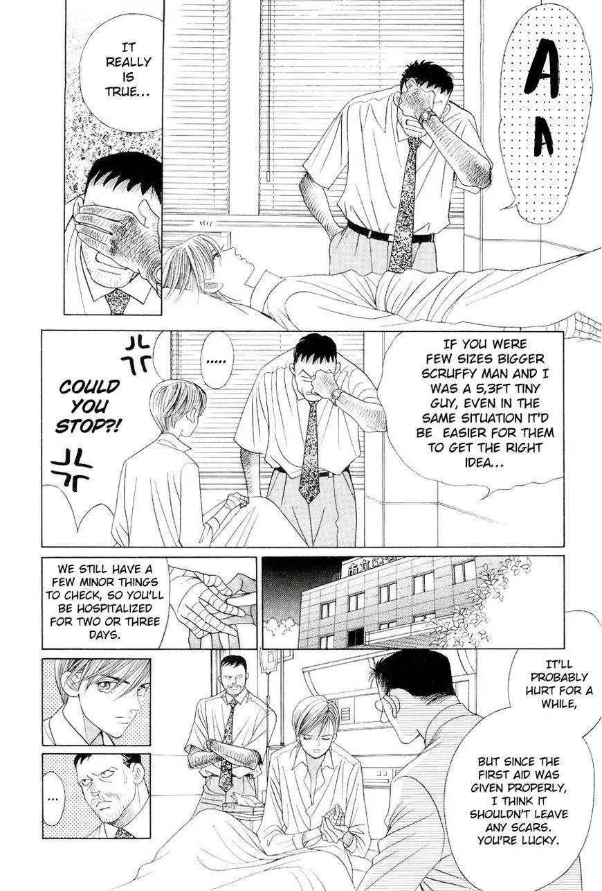 Manga page 10