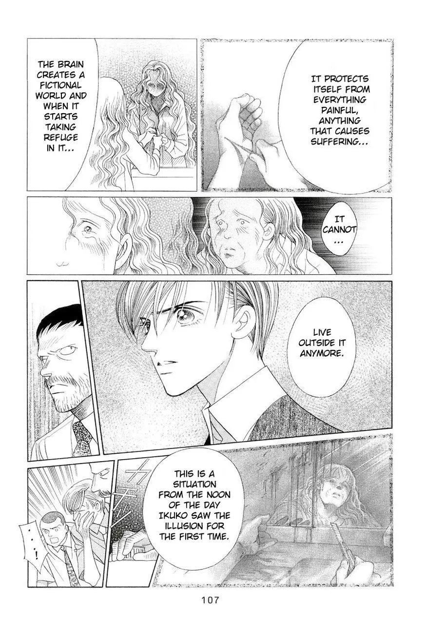 Manga page 37