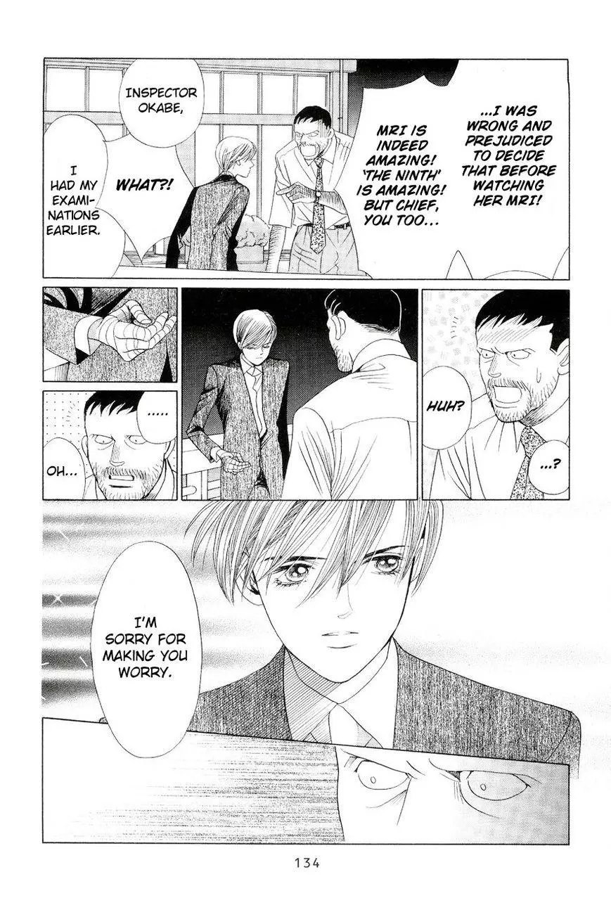 Manga page 63