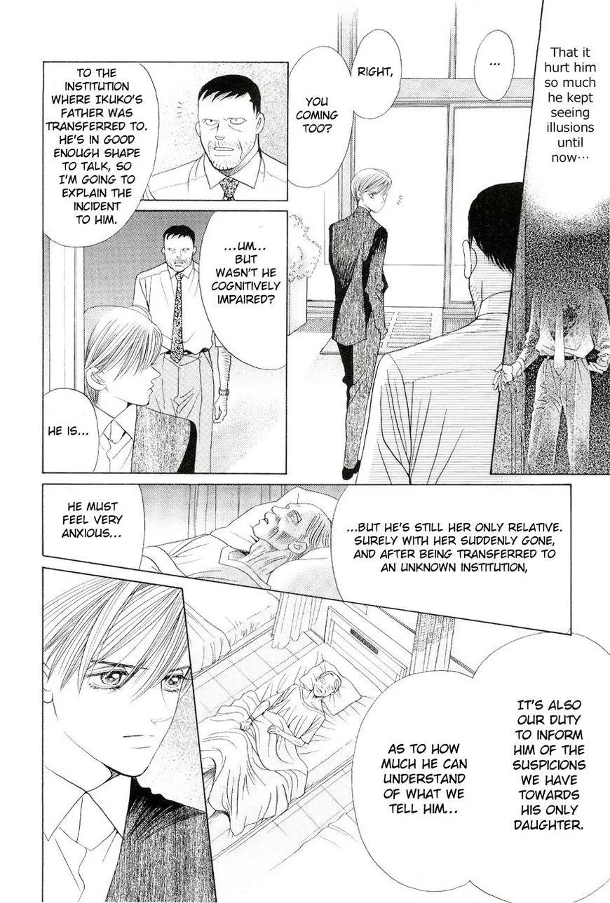 Manga page 65