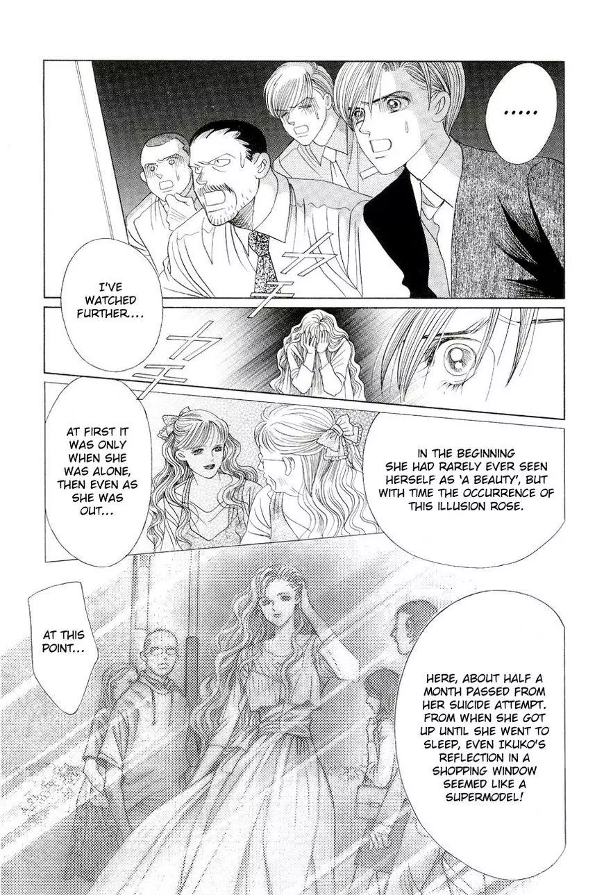 Manga page 33
