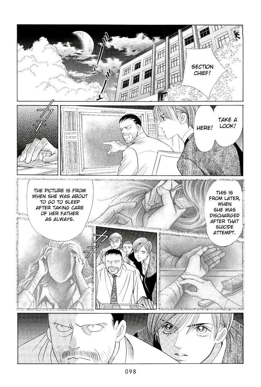 Manga page 28