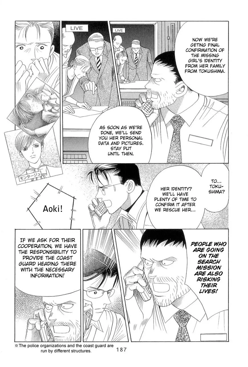 Manga page 38