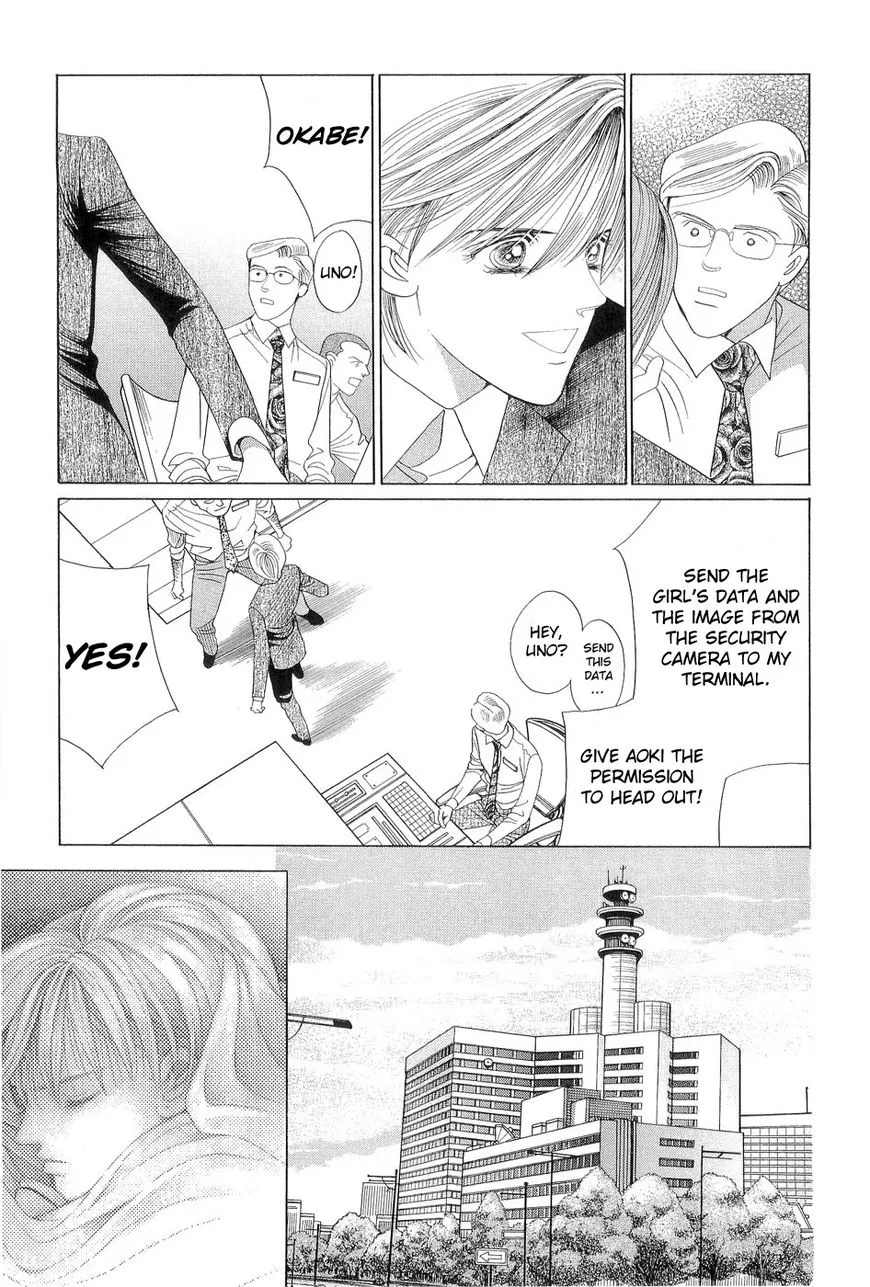 Manga page 42