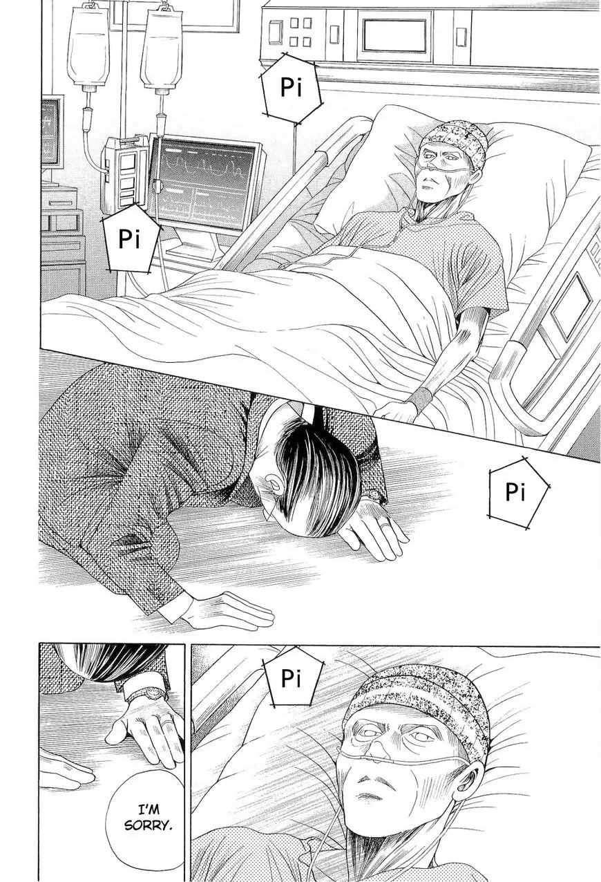 Manga page 25