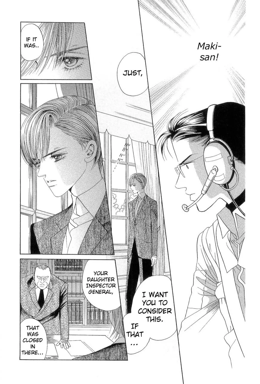 Manga page 50