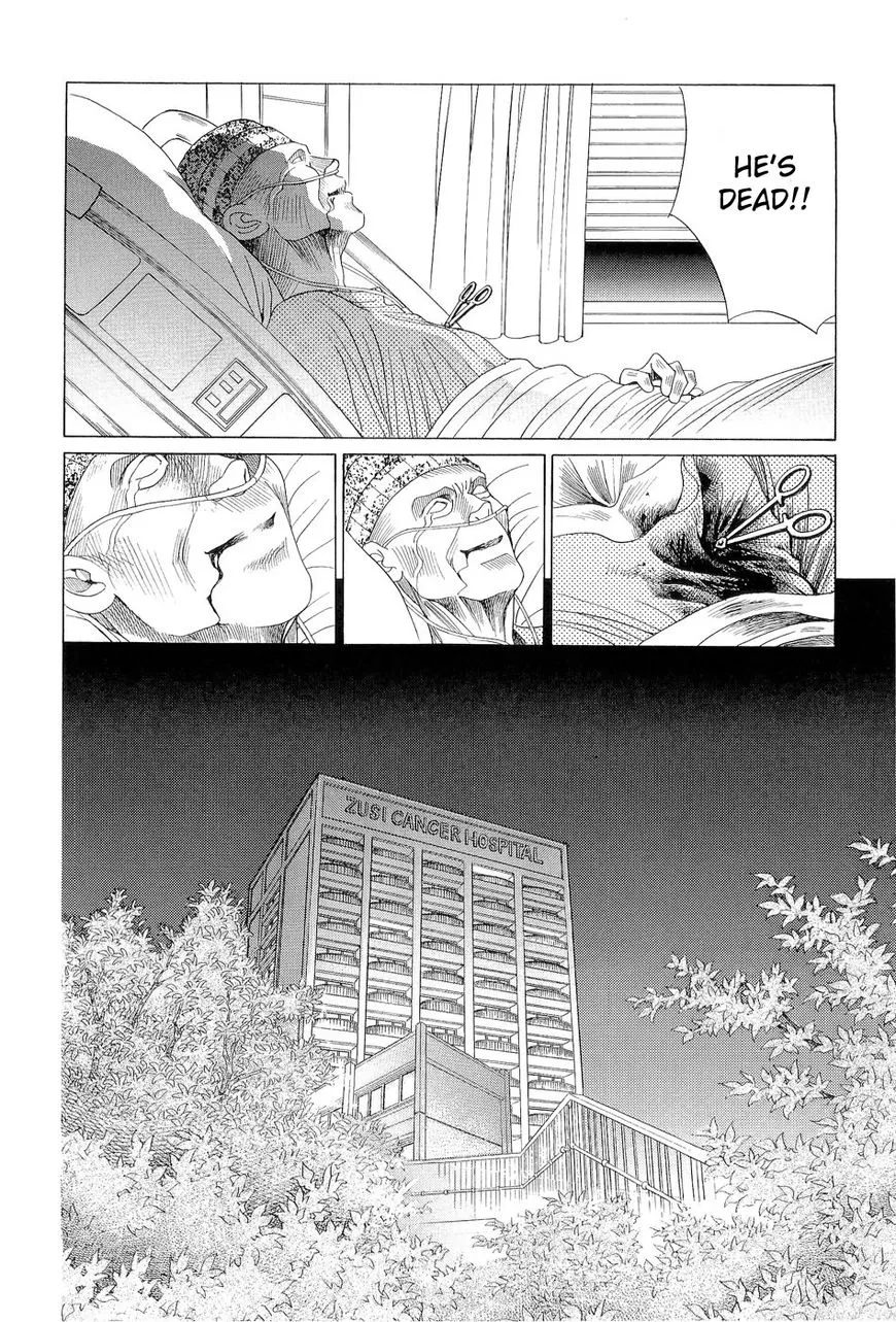 Manga page 72