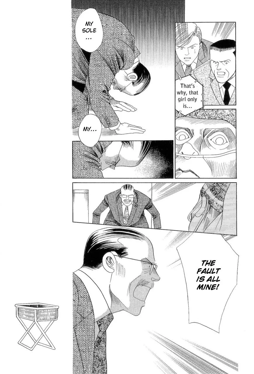 Manga page 28