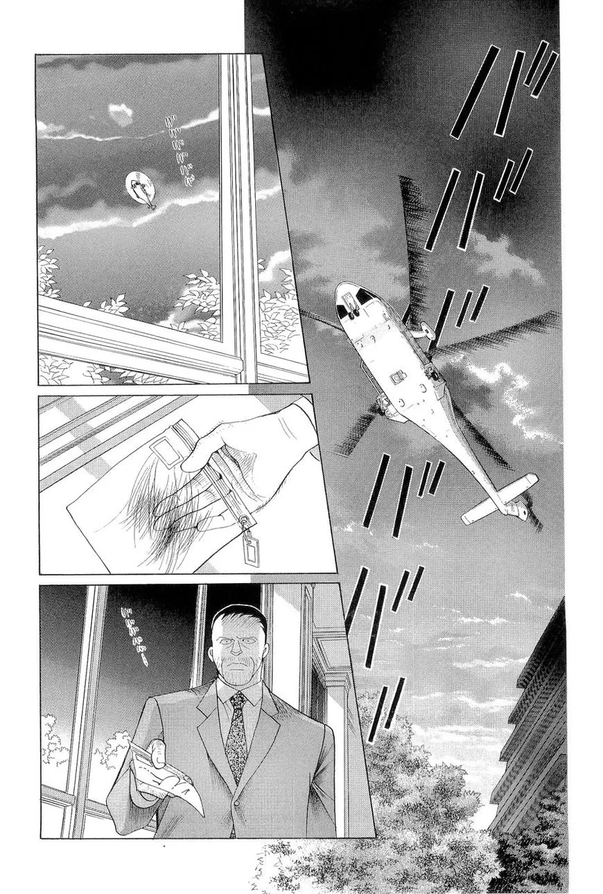 Manga page 22