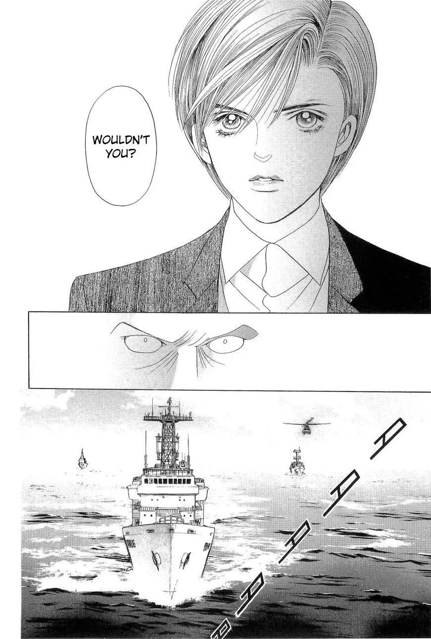 Manga page 53