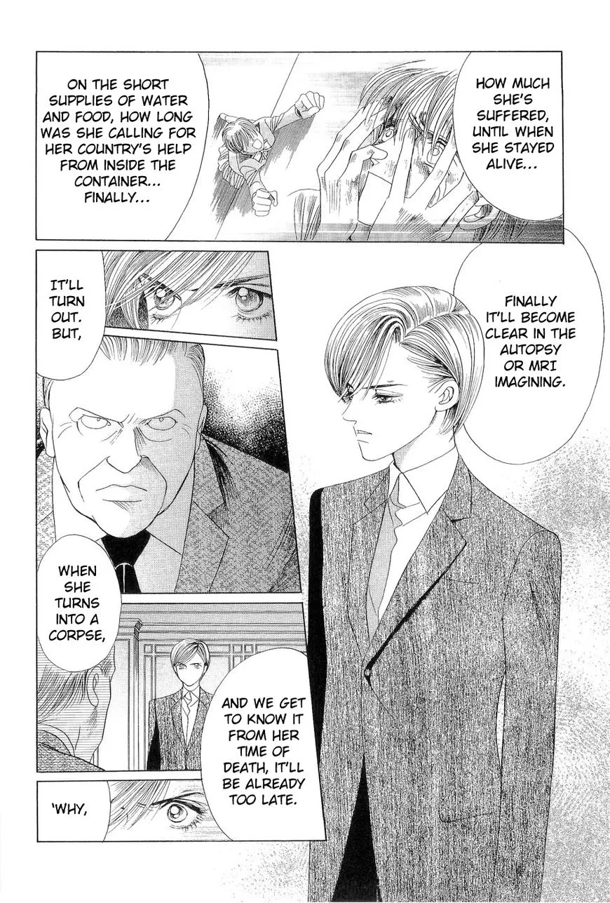 Manga page 45