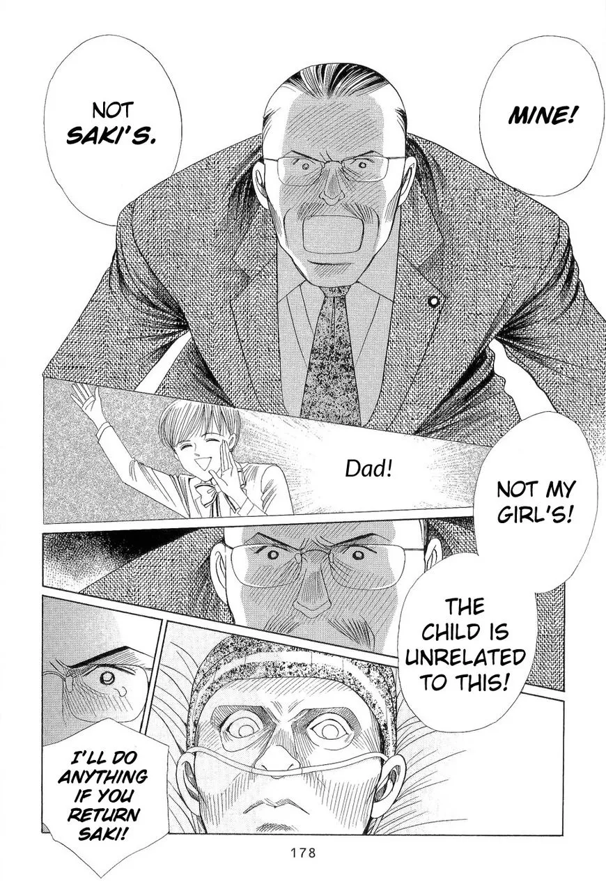 Manga page 29